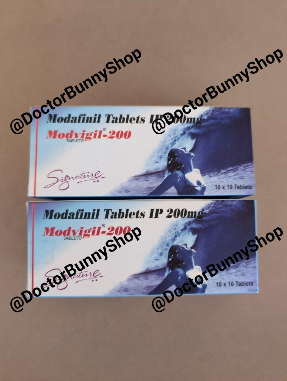 Modafinil 200mg