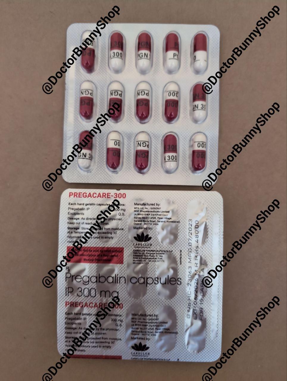 Pregabaline 300mg B