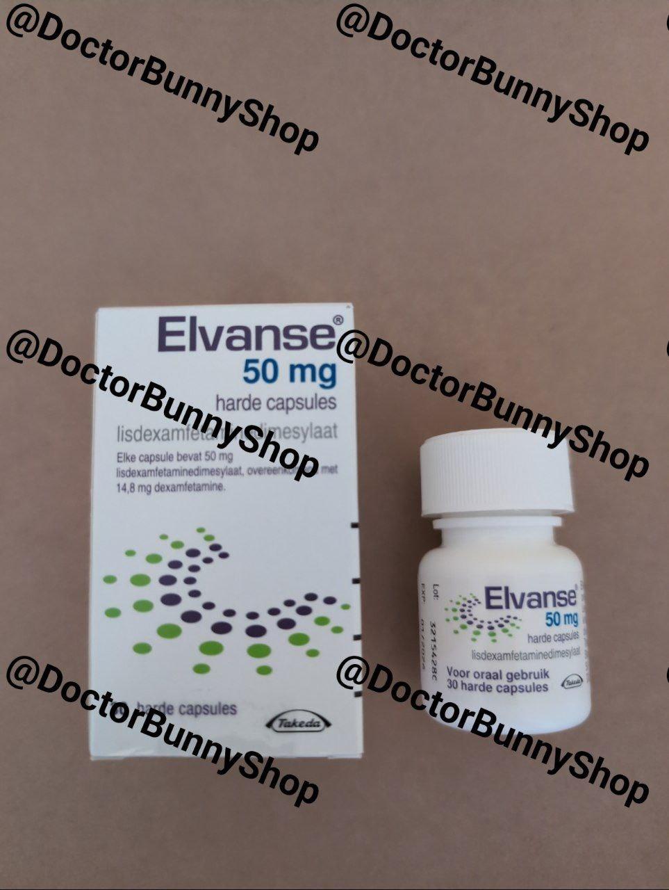 Elvanse 50mg